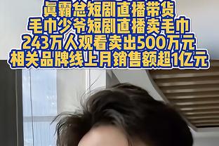 欧预赛射手榜：C罗10球与卢卡库并列第1 小麦霍伊伦凯恩并列第3